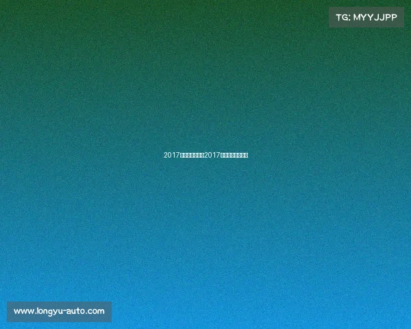 2017体育赛事布置—2017年体育赛事一览表 2017体育赛事布置—2017年体育赛事一览表