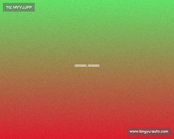 体育赛事联播平台_体育赛事视频直播