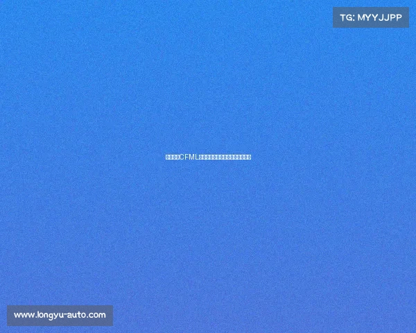 全面解析CFML赛事日程安排专业规划与执行指南 全面解析CFML赛事日程安排专业规划与执行指南