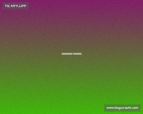 哈尔滨发展体育赛事-哈尔滨体育比赛