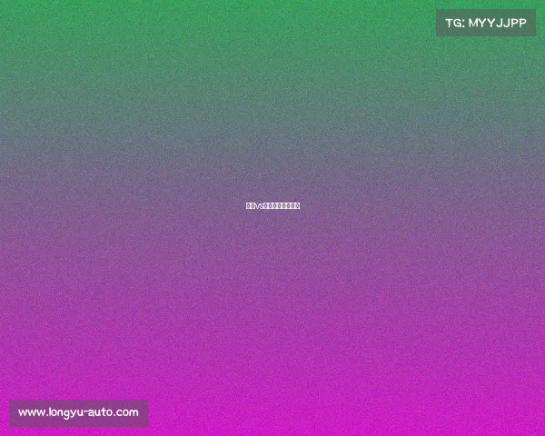 奇才vs篮网赛事解读视频