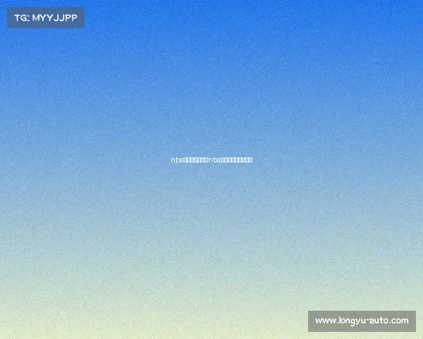 nba赛事回放火箭—nba赛事回放火箭队比赛