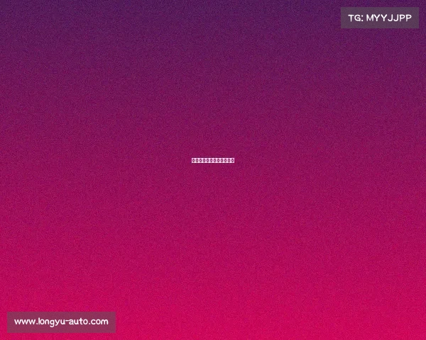 体育直播女排赛事最新消息