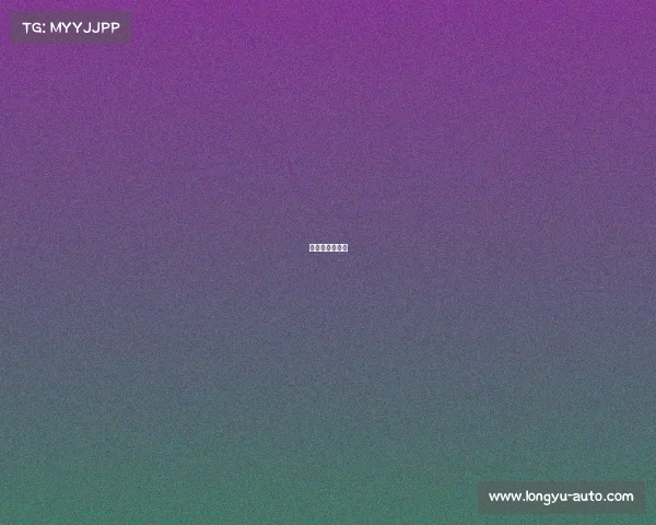 国外球赛时间表