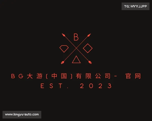 了解bg大游(中国)有限公司- 官网